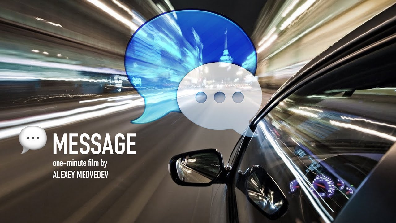 MESSAGE - eng - (demo)