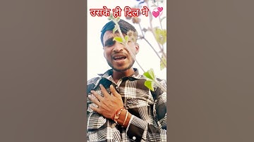 #andrast #shortvideo #shorts #tutorial #tutorialfilter