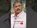 How Jaan Became THE Romantic Movie #shorts #bollywood #iconic