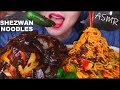 ASMR BLACK BEAN WHOLE CHICKEN + SCHEZWAN FRIED NOODLES + PEPPERS | MEE GORENG 四川炒面 咀嚼音 먹방