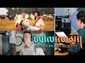 Alalamo Your Weekly Song On Request Chenmo And Lukzi Bhumo 