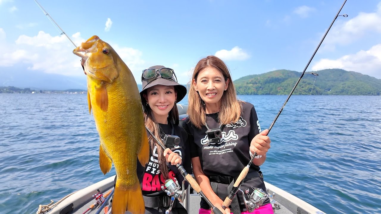 Lake Nojiri bass fishing] Mama and Yoshie's hospitality fishing