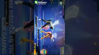 NTRDJ