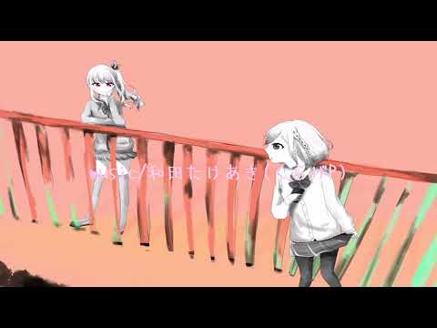 【手描きプロセカ】わ./た./し./の./ア./ー./ル【25時、ナイトコードで】