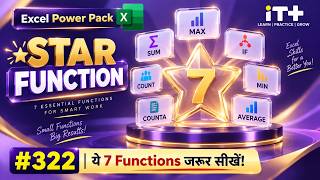 7 Essential Excel Functions You Must Know | SUM, AVERAGE, COUNT, COUNTA, MAX, MIN & IF