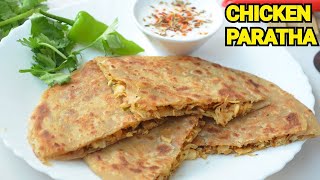 CHICKEN PARATHA / Stuffed Chicken Paratha by (YES I CAN COOK)