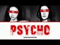 PSYCHO Ver 1 SING WITH ME BABYMONSTER 