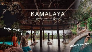 Kamalaya world-class wellness resort on Koh Samui at Thailand