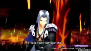 [HD] Dissidia 012 - Defeating Feral Chaos in 1:11 minutes (No Iai Strike / LV1 / Wall Rush Abuse)