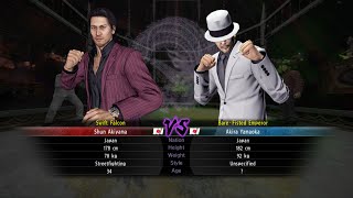 Yakuza 5 Coliseum Battles (Akiyama) | Ranked Arena GP