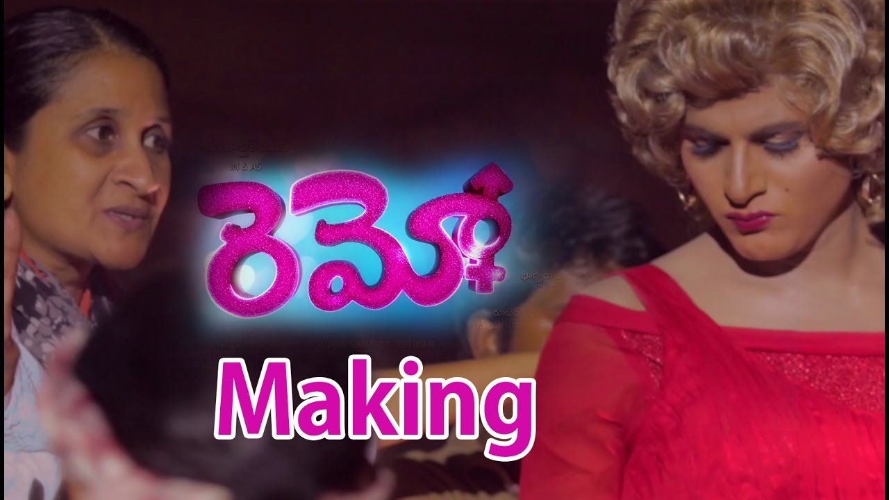 Remo Movie Making Video | Sivakarthikeyan | Keerthy Suresh | 