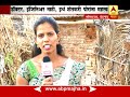 स्पेशल रिपोर्ट: बेळगाव - मला शेतकरी नवरा हवा!