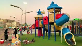 حديقة الحسينية بمكة تعتبر من اكبر حدائق مكة فيها ألعاب للاطفال
