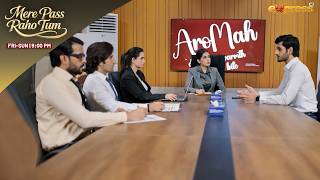 Famous Company Keliye Self Respect Beich Doon Ye Apka Guman Hoga.!! | Mere Pass Raho Tum | Express TV Profile