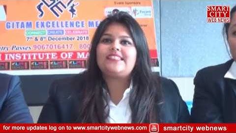 smartcity:  GITAM Excellence Meet (GEM) on 7th & 8th Dec-2018 - Visakhapatnam.