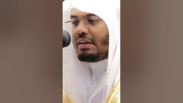الذين ءامنوا بئآياتنا و كانوا مسلمين من سورة الزخرف بصوت الشيخ ياسر الدوسري