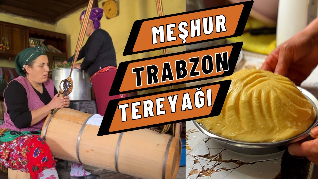 Meşhur Trabzon Tereyağı Belgeseli #tereyağı #belgesel #köy #köybelgeseli #köyhayatı #hayvancılık