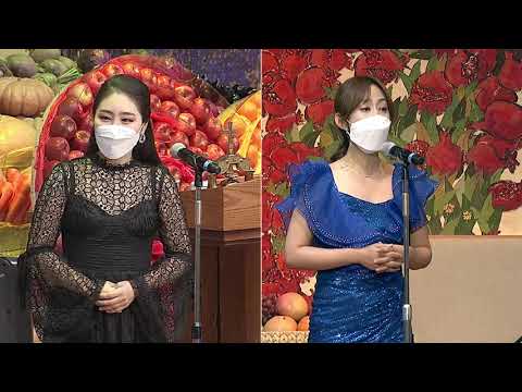 2021년10월31일 4부 하나님 사랑 변치않는다