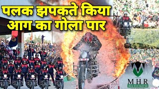 Bullet Bike पर Brave महिला BSF का हैरत मे डालने वाला शोर्य प्रदर्शन #seemabhawani #bsfindia #mhrnews