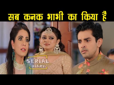 sns-2-||-radhika-ने-खोला-kanak-का-काला-चिठ्ठा,-शो-में-आया-जबदस्त-मोड़