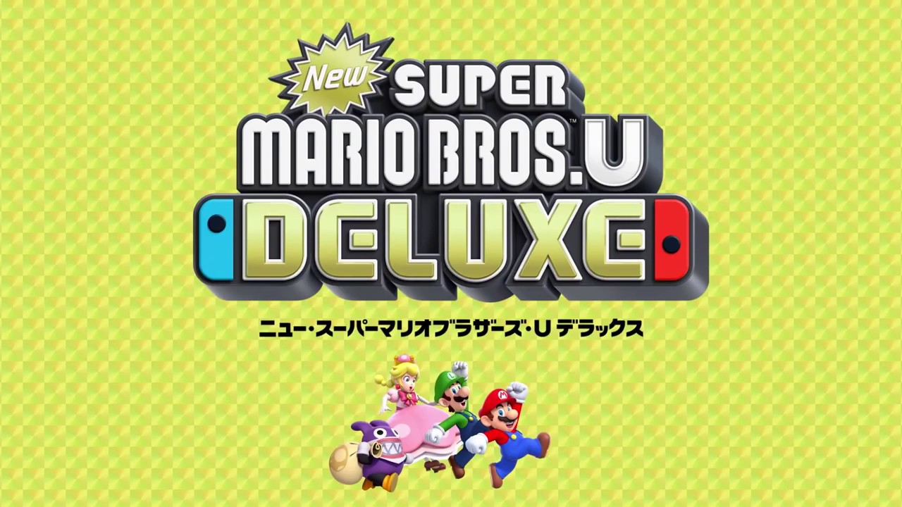 wwyNew スーパーマリオ U デラックス＋ペーパーマリオ、バイオレット New スーパーマリオブラザーズ U デラックス 紹介映像 - YouTube