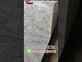 Fivestar Granites| Beige Colour Granite | #trending #viralvideo #krishnagirigranitefactory