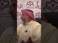 رد الشيخ عثمان الخميس الحلف بالطلاق