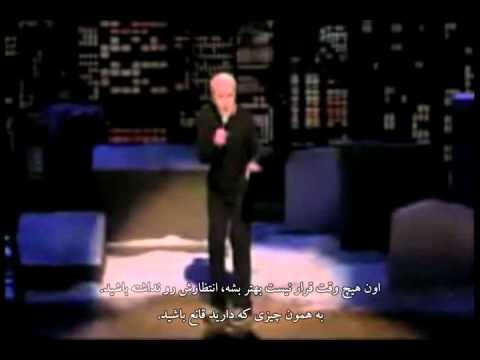 Mind Control + presentations of George Carlin. illuminati ( freemasons) control your mind