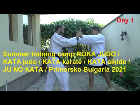 Video: Perbezaan Antara Judo Dan Aikido