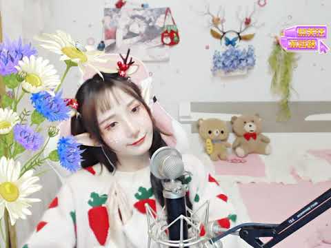 下山-麥小兜 COVER BY 苗苗