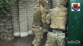 ФСБ задержали агента СБУ в Барнауле