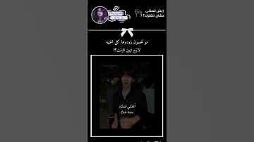 زودوها اشتراك Blackpink تحبين جيني وروزي حسابي الك 