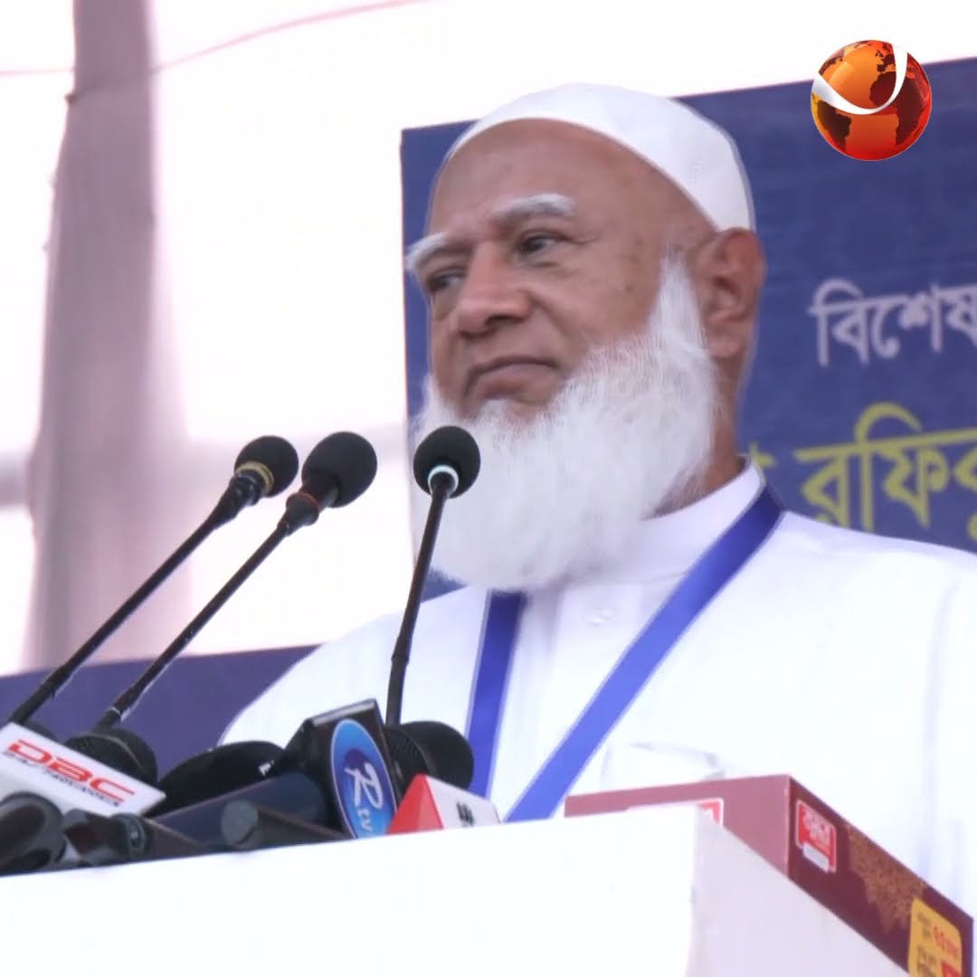 ক্ষমতায় না গেলে কি করবেন? জানালেন জামায়াতে আমির #jamaatamir #Barishal