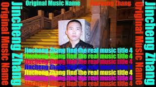 Trading In My Sun - Michael Flory (Wrong Name Youtube Audio Library No Copyright Music)