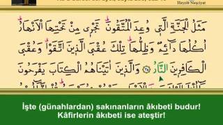 ishak danış 13. cüz (komple video hatim)