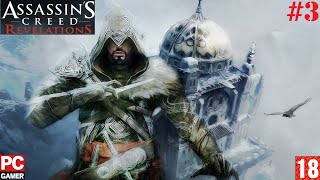 Assassin's Creed: Revelations (PC) - Прохождение #3. (без комментариев) на Русском.