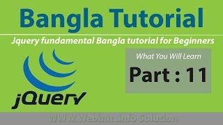 jQuery beginners Fundamentals tutorial with bangla- get attribute value jquery (Part - 11)