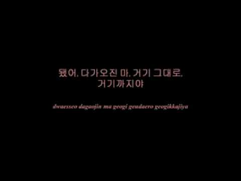 고윤하   ユンナ Younha)   Delete [with lyrics  korean,romaji,english] HQ   YouTube