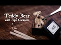 【モールアート】モール２本で作れるテディベア Teddy Bear with two pipe cleaners [DIY]