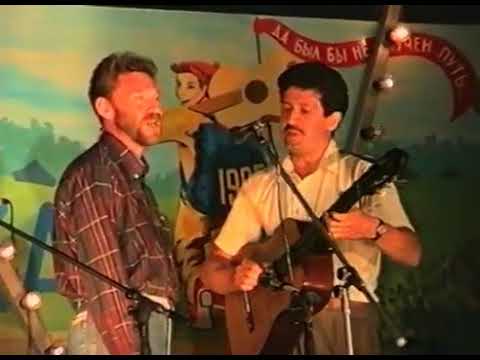 Дуэт Владимир Менделевич и Евгений Сахаров (1995)
