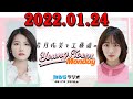 2022.01.24 若月佑美と工藤遥のMBSヤングタウン