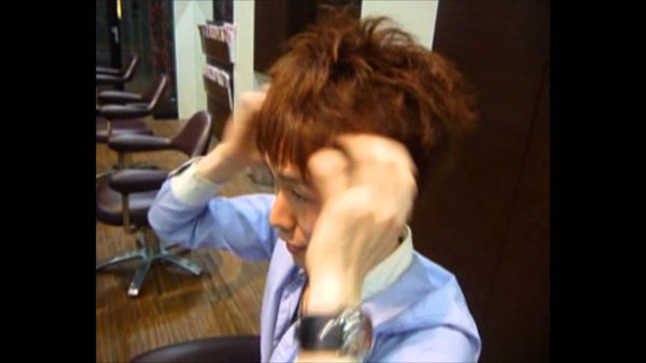 赤羽の美容室 美容院 メンズショートスタイル スタイリング Youtube