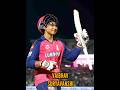 15 saal ka player IPL me 😱 Future superstar?||Next IPL superstar 15 saal ka ho sakta hai?||Abhay