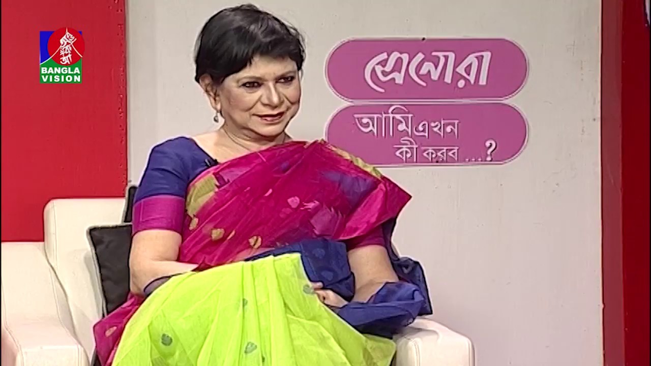 শিশুরা কেন মিথ্যা বলে? মনোরোগ বিশেষজ্ঞদের পরামর্শ | Dr. Mehtab Khanam