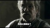 エイプリル ソルジャーズ ナチス 北欧大侵略 予告編 Youtube
