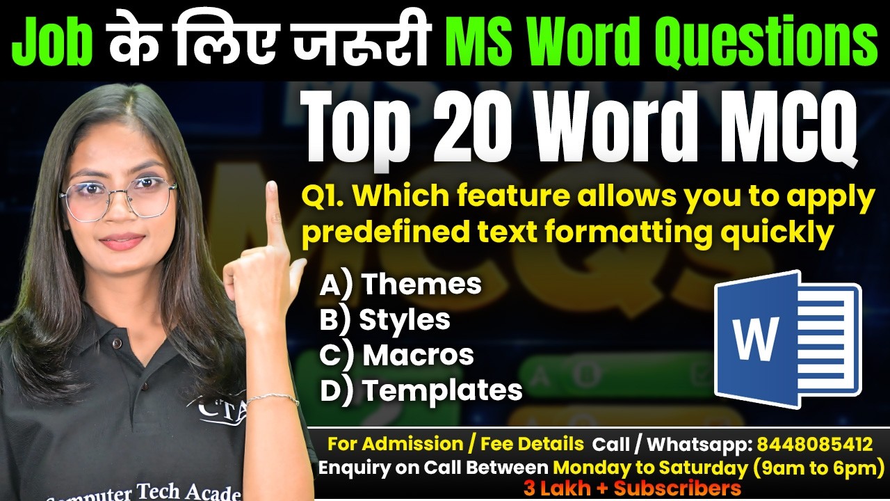 MS Word MCQs | Top 20 MS Word Questions & Answers | Computer Tech ...
