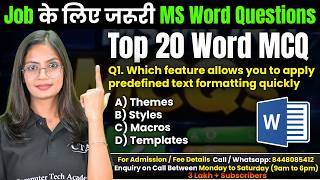 MS Word MCQs | Top 20 MS Word Questions & Answers | Computer Tech Academy screenshot 2