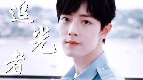 [Vietsub] Ngự Phong - Ca khúc viết tặng Tiêu Chiến 💌