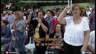 2021-07-30  'Sing High, Sing Low' (Arabic Christians in Syria)