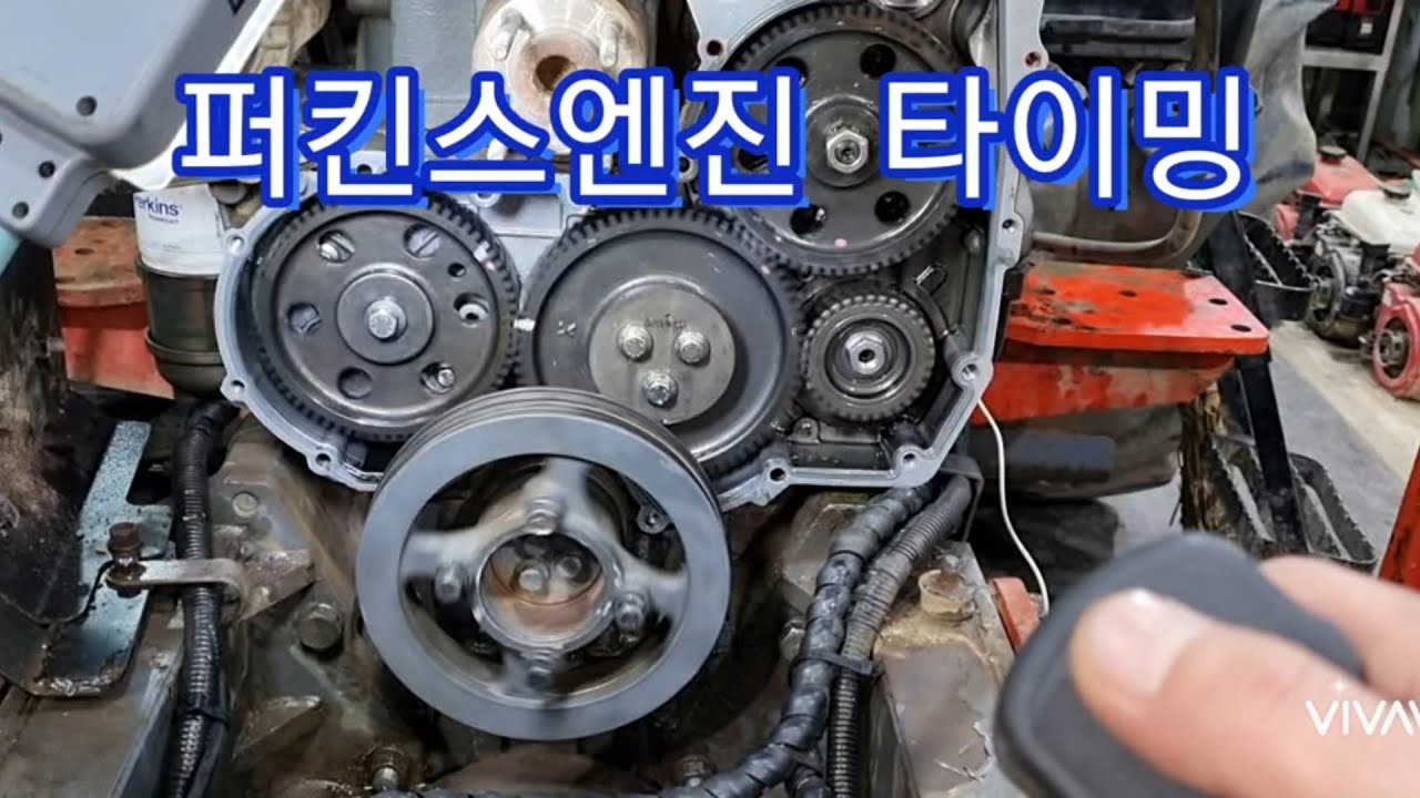 대동D852 엔진 교체영상